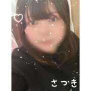 ヒメ日記 2025/11/17 13:29 投稿 さつき ぽっちゃりデリヘル倶楽部