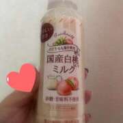 ヒメ日記 2025/11/18 12:39 投稿 さつき ぽっちゃりデリヘル倶楽部