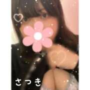 ヒメ日記 2026/01/12 17:59 投稿 さつき ぽっちゃりデリヘル倶楽部