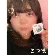 ヒメ日記 2026/02/04 15:09 投稿 さつき ぽっちゃりデリヘル倶楽部