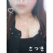 ヒメ日記 2026/02/20 14:09 投稿 さつき ぽっちゃりデリヘル倶楽部