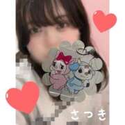 ヒメ日記 2026/03/03 14:29 投稿 さつき ぽっちゃりデリヘル倶楽部