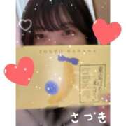 ヒメ日記 2026/03/11 18:31 投稿 さつき ぽっちゃりデリヘル倶楽部