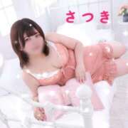 ヒメ日記 2026/03/14 13:19 投稿 さつき ぽっちゃりデリヘル倶楽部