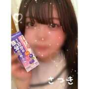 ヒメ日記 2026/03/21 11:49 投稿 さつき ぽっちゃりデリヘル倶楽部