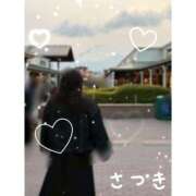 ヒメ日記 2026/03/31 23:39 投稿 さつき ぽっちゃりデリヘル倶楽部