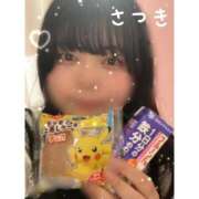 ヒメ日記 2026/04/06 12:59 投稿 さつき ぽっちゃりデリヘル倶楽部