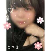 ヒメ日記 2026/04/07 12:49 投稿 さつき ぽっちゃりデリヘル倶楽部