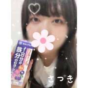 ヒメ日記 2026/05/24 13:19 投稿 さつき ぽっちゃりデリヘル倶楽部