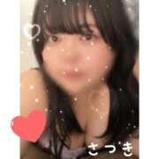ヒメ日記 2026/06/06 15:49 投稿 さつき ぽっちゃりデリヘル倶楽部
