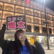 ヒメ日記 2025/03/15 12:16 投稿 めぐ 恋するバニー