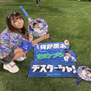 ヒメ日記 2025/03/17 20:21 投稿 めぐ 恋するバニー