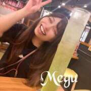 ヒメ日記 2025/05/17 16:29 投稿 めぐ 恋するバニー