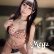 めぐ てか私ウエスト表記めっちゃデブじゃない？wwww 恋するバニー