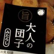 ヒメ日記 2024/11/15 03:10 投稿 まや 新大阪秘密倶楽部