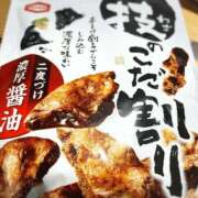 ヒメ日記 2024/12/20 12:05 投稿 まや 新大阪秘密倶楽部