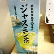 ヒメ日記 2025/01/16 23:05 投稿 まや 新大阪秘密倶楽部