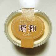 ヒメ日記 2025/01/20 21:05 投稿 まや 新大阪秘密倶楽部