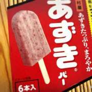 ヒメ日記 2025/07/05 21:05 投稿 まや 新大阪秘密倶楽部