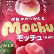 ヒメ日記 2025/08/23 20:05 投稿 まや 新大阪秘密倶楽部