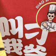 ヒメ日記 2025/10/02 21:05 投稿 まや 新大阪秘密倶楽部