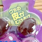 ヒメ日記 2026/01/22 18:45 投稿 まや 新大阪秘密倶楽部