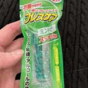 ヒメ日記 2026/02/05 18:55 投稿 まや 新大阪秘密倶楽部