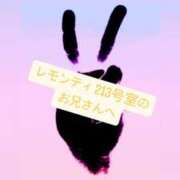 ヒメ日記 2025/02/18 18:51 投稿 らな　奥様 SUTEKIな奥様は好きですか?