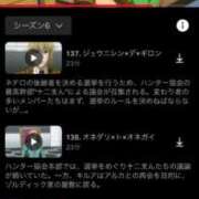ヒメ日記 2025/03/10 14:03 投稿 らな　奥様 SUTEKIな奥様は好きですか?