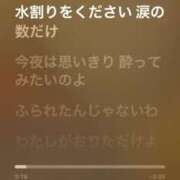 ヒメ日記 2025/04/06 18:48 投稿 らな　奥様 SUTEKIな奥様は好きですか?