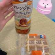 ヒメ日記 2025/04/11 13:19 投稿 らな　奥様 SUTEKIな奥様は好きですか?