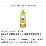 ヒメ日記 2025/05/17 12:27 投稿 らな　奥様 SUTEKIな奥様は好きですか?