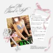 ヒメ日記 2025/09/27 12:54 投稿 らな　奥様 SUTEKIな奥様は好きですか?