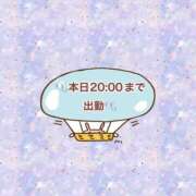 ヒメ日記 2026/03/24 17:19 投稿 らな　奥様 SUTEKIな奥様は好きですか?