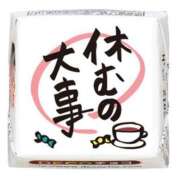 ヒメ日記 2025/06/15 09:42 投稿 くみ　奥様 SUTEKIな奥様は好きですか?