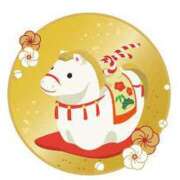 ヒメ日記 2026/01/06 18:18 投稿 くみ　奥様 SUTEKIな奥様は好きですか?