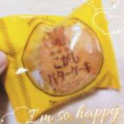 ヒメ日記 2026/03/09 18:19 投稿 くみ　奥様 SUTEKIな奥様は好きですか?