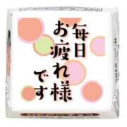 ヒメ日記 2026/03/17 18:19 投稿 くみ　奥様 SUTEKIな奥様は好きですか?