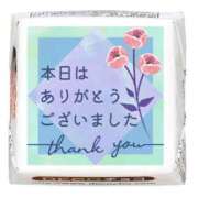 くみ　奥様 予定通り出勤から退勤(ヽ´ω`) SUTEKIな奥様は好きですか?