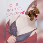 ヒメ日記 2025/02/16 10:05 投稿 そよか　奥様 SUTEKIな奥様は好きですか?