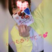 ヒメ日記 2025/03/26 00:18 投稿 そよか　奥様 SUTEKIな奥様は好きですか?
