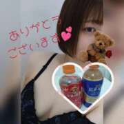 ヒメ日記 2025/03/30 17:34 投稿 そよか　奥様 SUTEKIな奥様は好きですか?