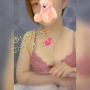 ヒメ日記 2025/04/23 14:33 投稿 そよか　奥様 SUTEKIな奥様は好きですか?