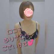 ヒメ日記 2025/05/23 20:57 投稿 そよか　奥様 SUTEKIな奥様は好きですか?