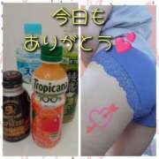 ヒメ日記 2025/07/20 09:45 投稿 そよか　奥様 SUTEKIな奥様は好きですか?