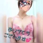 ヒメ日記 2025/08/09 09:09 投稿 そよか　奥様 SUTEKIな奥様は好きですか?