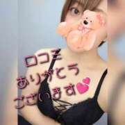 ヒメ日記 2025/08/19 22:33 投稿 そよか　奥様 SUTEKIな奥様は好きですか?