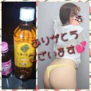 ヒメ日記 2025/09/23 23:12 投稿 そよか　奥様 SUTEKIな奥様は好きですか?