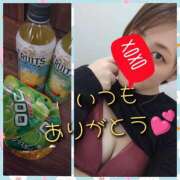 ヒメ日記 2025/09/25 11:33 投稿 そよか　奥様 SUTEKIな奥様は好きですか?