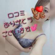 ヒメ日記 2025/10/04 08:46 投稿 そよか　奥様 SUTEKIな奥様は好きですか?